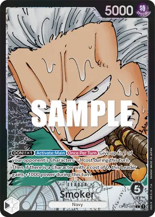 Smoker (OP02-093_p1)