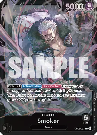Smoker (OP02-093_p2)