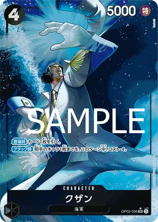 JP · PRB-01 printing