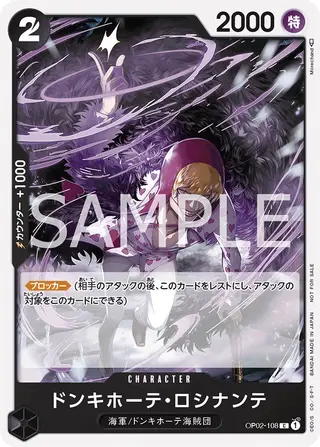 JP · プロモーションカード printing
