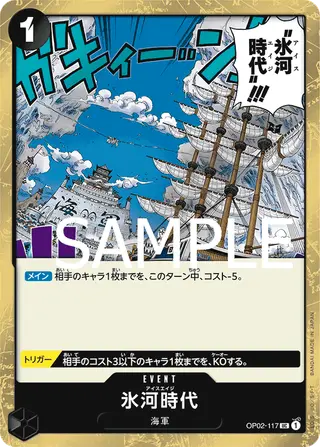 JP · PRB-01 printing