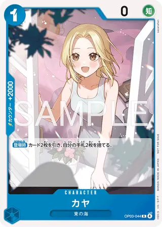 JP · プロモーションカード printing