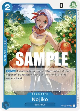 Nojiko (OP03-048)