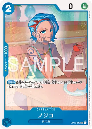 JP · プロモーションカード printing
