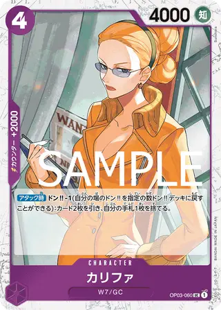 JP · PRB-01 printing
