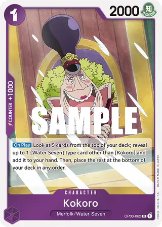 Kokoro (OP03-062)