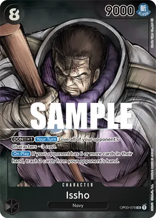 Issho (OP03-078_p1)
