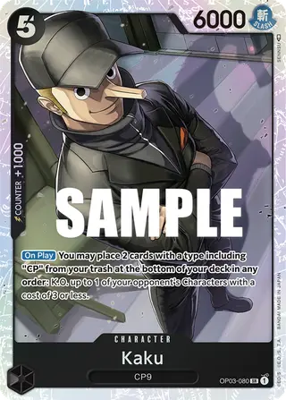 Kaku (OP03-080)