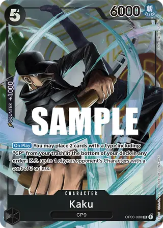 Kaku (OP03-080_p1)