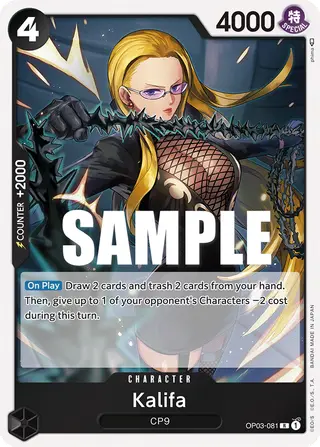 Kalifa (OP03-081)