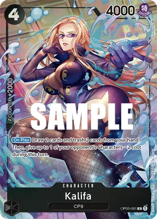 Kalifa (OP03-081_p1)