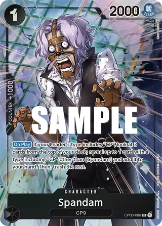 Spandam (OP03-086_p1)