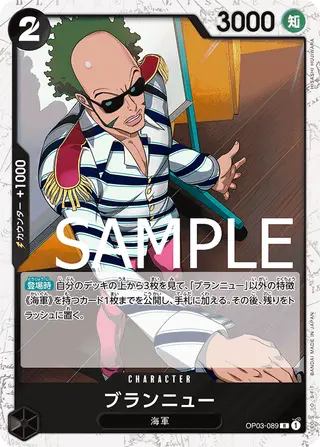JP · PRB-01 printing