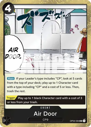 Air Door (OP03-094_p2)