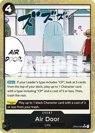 Air Door (OP03-094_p3)