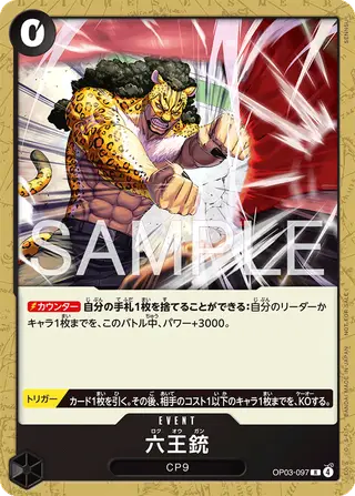 JP · プロモーションカード printing