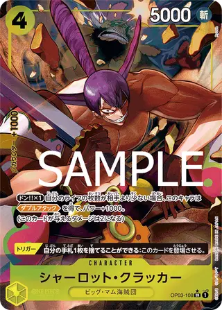 JP · PRB-01 printing
