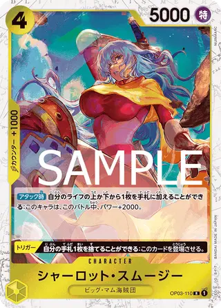 JP · PRB-01 printing