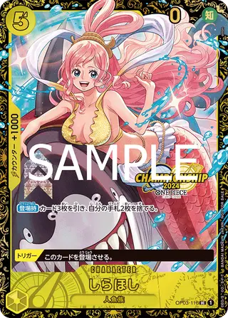 JP · プロモーションカード printing
