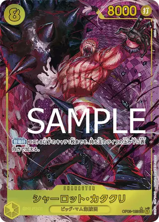 JP · PRB-01 printing