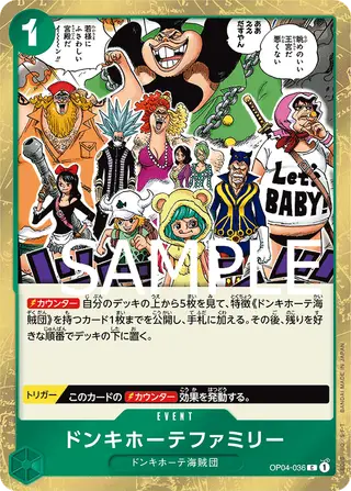 JP · PRB-01 printing