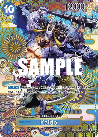 Kaido (OP04-044_p2)