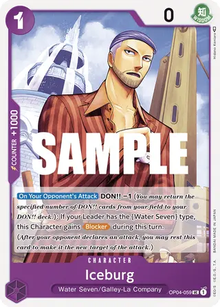 Iceburg (OP04-059)