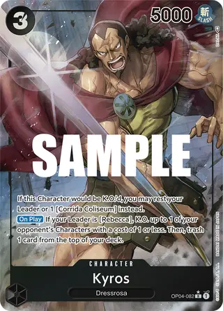 Kyros (OP04-082_p1)