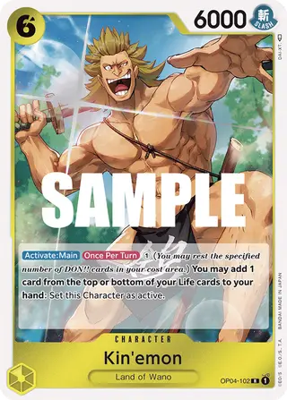 Kin'emon (OP04-102)