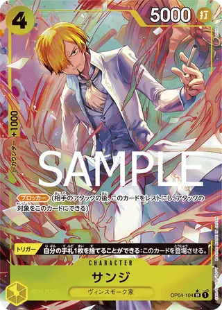 JP · PRB-01 printing