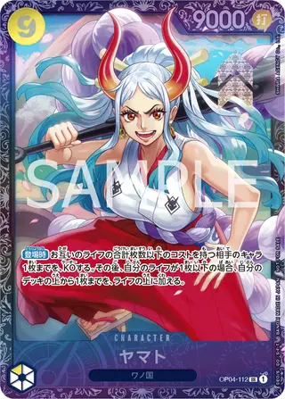 JP · プロモーションカード printing