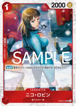 JP · PRB-01 printing