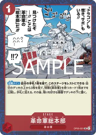 JP · PRB-02 printing