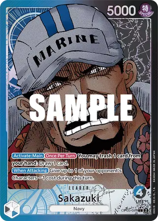 Sakazuki (OP05-041_p1)