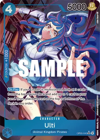 Ulti (OP05-043_p1)