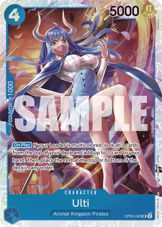 Ulti (OP05-043_r1)