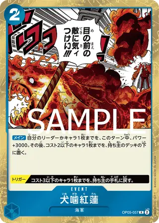JP · PRB-01 printing
