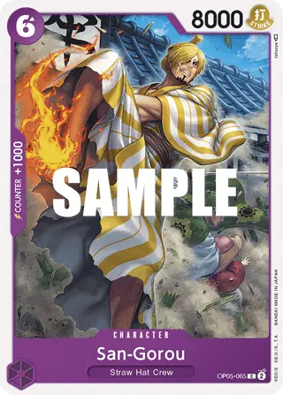 San-Gorou (OP05-065)