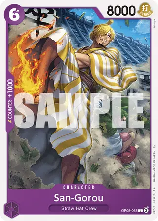 San-Gorou (OP05-065_r1)