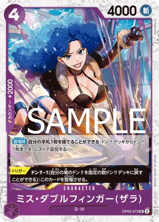 JP · PRB-01 printing