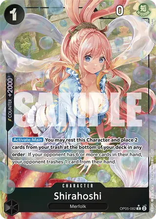 Shirahoshi (OP05-082_p4)