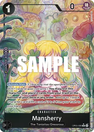 Mansherry (OP05-088_p1)
