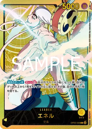JP · EB-02 printing