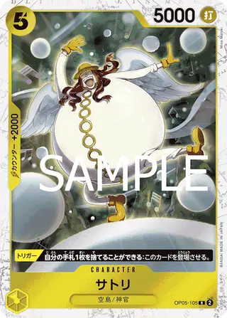 JP · PRB-01 printing