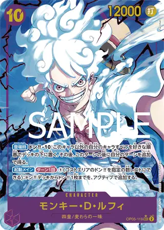 JP · PRB-01 printing