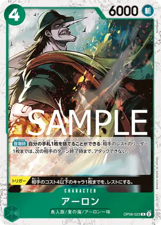 JP · PRB-01 printing