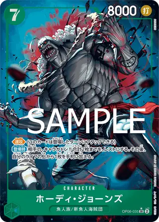 JP · PRB-01 printing