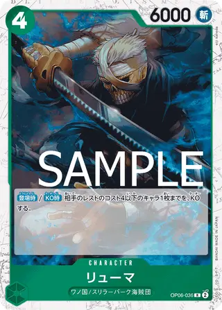 JP · PRB-01 printing