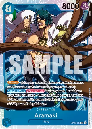Aramaki (OP06-043)