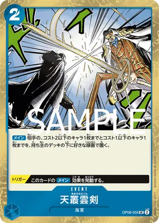 JP · PRB-01 printing